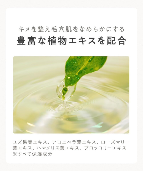遊日必買藥妝｜日本洗面乳10款推介起入手！敏感肌救星/呢款網民狂推「效果堪比食A酸」？ 