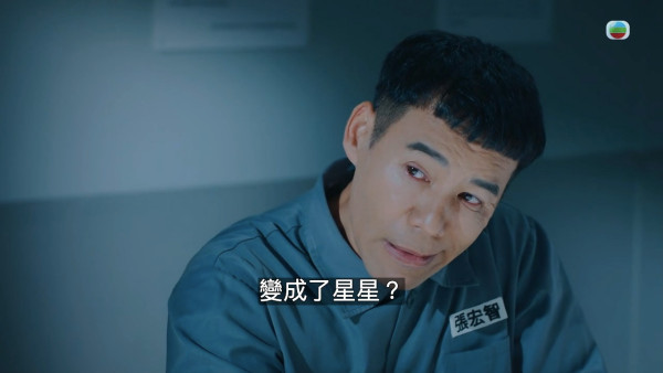 非份之罪丨一億殺機結局陳煒癲癇抽搐演技大爆發!可憐奸角下場超慘烈獲力推首奪視后