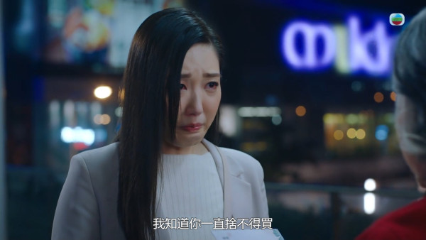 非份之罪丨一億殺機結局陳煒癲癇抽搐演技大爆發！可憐奸角下場超慘烈獲力推首奪視后