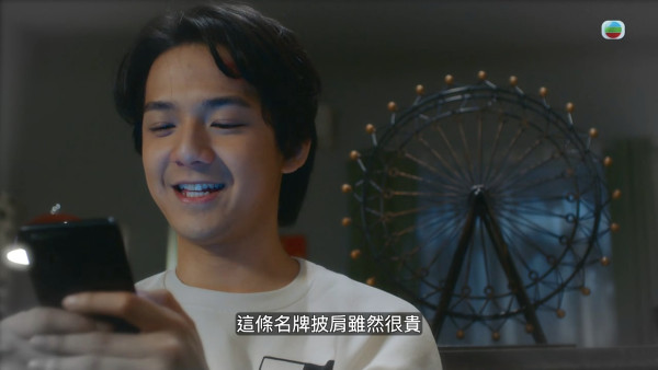非份之罪丨一億殺機結局陳煒癲癇抽搐演技大爆發!可憐奸角下場超慘烈獲力推首奪視后
