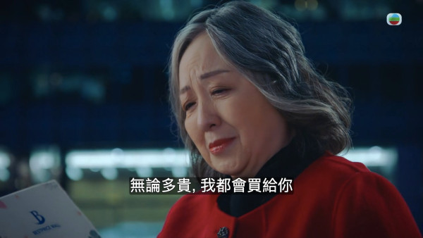 非份之罪丨一億殺機結局陳煒癲癇抽搐演技大爆發！可憐奸角下場超慘烈獲力推首奪視后