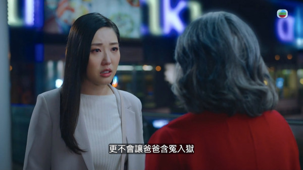 非份之罪丨一億殺機結局陳煒癲癇抽搐演技大爆發！可憐奸角下場超慘烈獲力推首奪視后