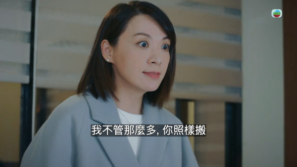 非份之罪丨一億殺機結局陳煒癲癇抽搐演技大爆發!可憐奸角下場超慘烈獲力推首奪視后