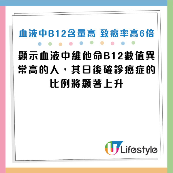 圖片資料來源：Facebook@陳欣湄。家醫科女醫師日常