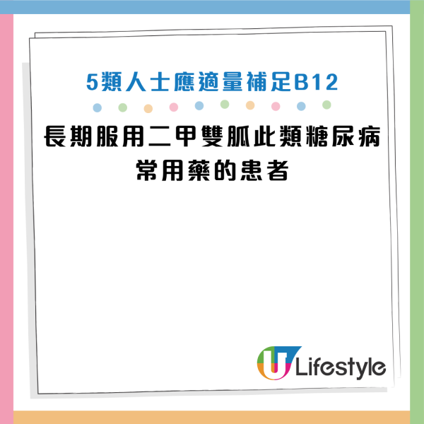 圖片資料來源：Facebook@陳欣湄。家醫科女醫師日常