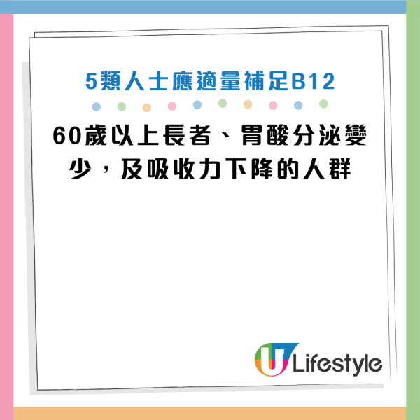圖片資料來源：Facebook@陳欣湄。家醫科女醫師日常
