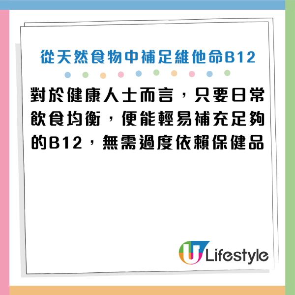 圖片資料來源：Facebook@陳欣湄。家醫科女醫師日常