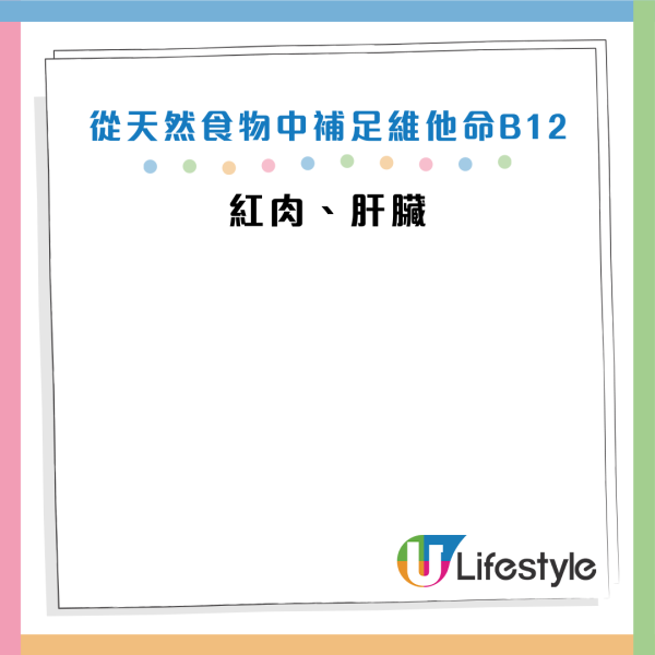 圖片資料來源：Facebook@陳欣湄。家醫科女醫師日常