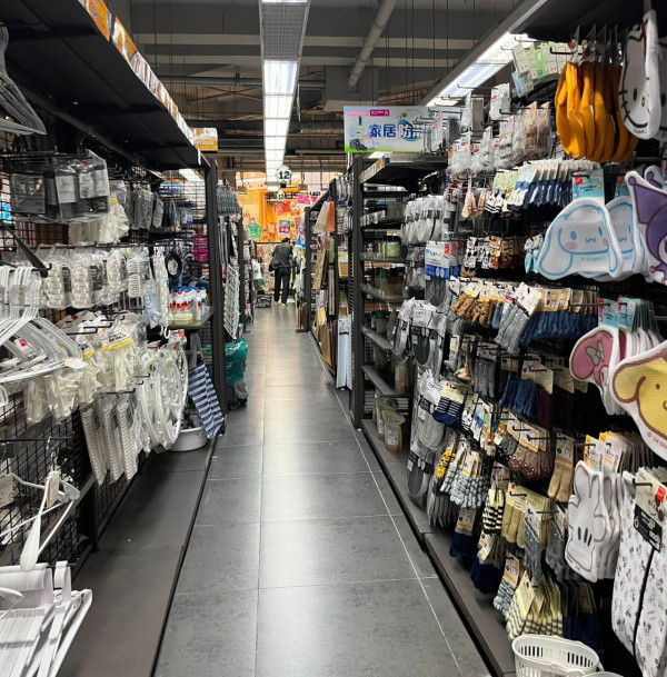 AEON$12店全場低至半價 每件$6起日本直送商品、化妝及個人護理用品、家居用品  網民直擊分店現況 