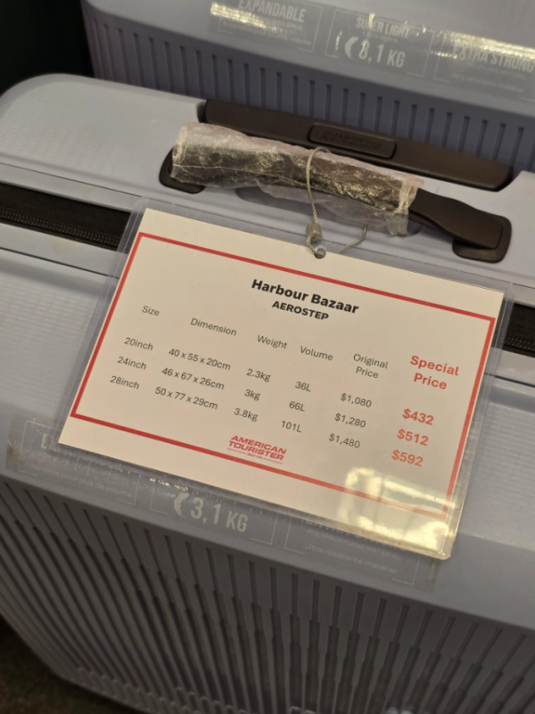 開倉優惠|尖沙咀海港城American Tourister行李箱全場4折!最平$356買到/一套兩件大細組合喼$792