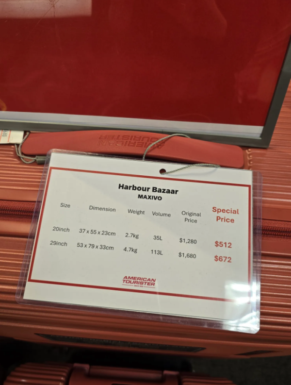 開倉優惠|尖沙咀海港城American Tourister行李箱全場4折!最平$356買到/一套兩件大細組合喼$792