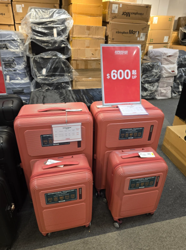 開倉優惠|尖沙咀海港城American Tourister行李箱全場4折!最平$356買到/一套兩件大細組合喼$792