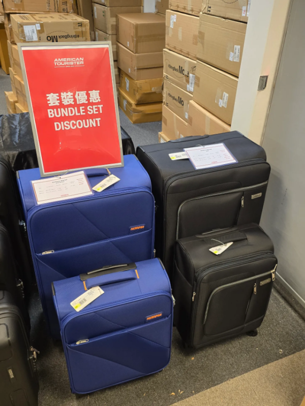 開倉優惠|尖沙咀海港城American Tourister行李箱全場4折!最平$356買到/一套兩件大細組合喼$792