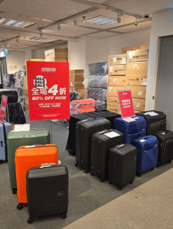 開倉優惠|尖沙咀海港城American Tourister行李箱全場4折!最平$356買到/一套兩件大細組合喼$792