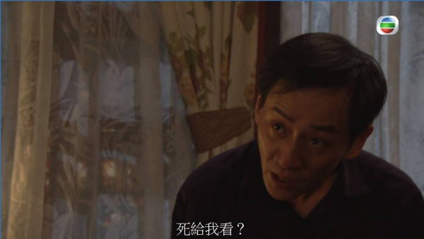 TVB金牌綠葉退圈8年最新近況曝光!移居檳城150萬置業住千呎大屋