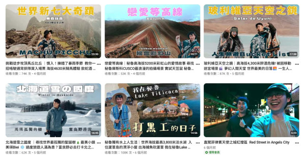 32岁女艺人公开新恋情蜜游摩洛哥!高调认爱男友来头不小