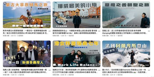 32岁女艺人公开新恋情蜜游摩洛哥!高调认爱男友来头不小