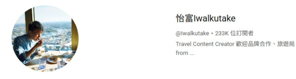 32岁女艺人公开新恋情蜜游摩洛哥!高调认爱男友来头不小
