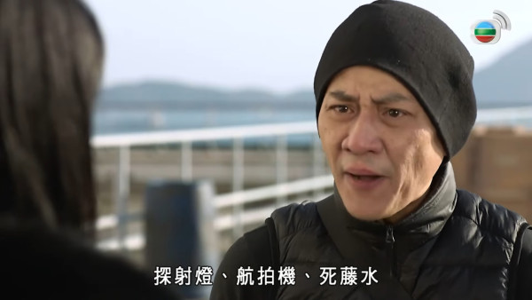 TVB金牌綠葉退圈8年最新近況曝光!移居檳城150萬置業住千呎大屋