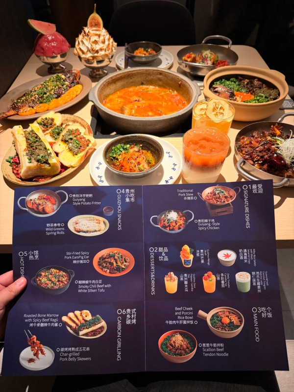 深圳雲貴川bistro6間推介！必試酸湯魚/黑松露菌子飯/荔枝木炭烤雞 