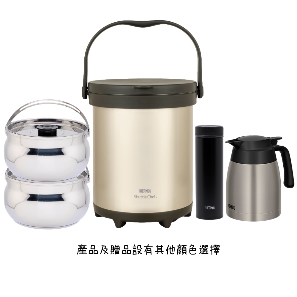 限時清貨｜Thermos膳魔師突發大劈價31折起！必搶保溫瓶＋燜燒罐＋真空煲15大推介 (門市網店同步)
