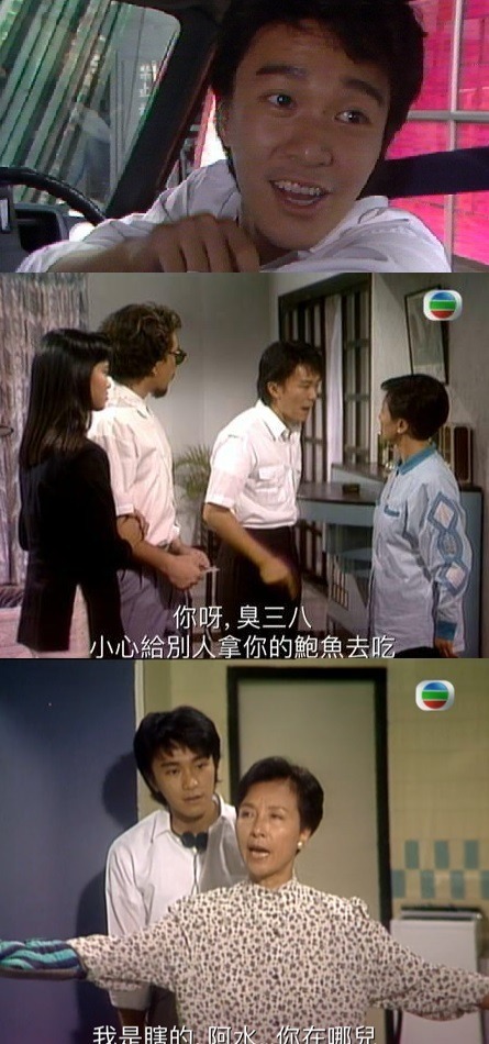 資深綠葉演員梁愛因病離世享年87歲 晚年豁達抗胰臟癌 身後事已由家屬辦妥