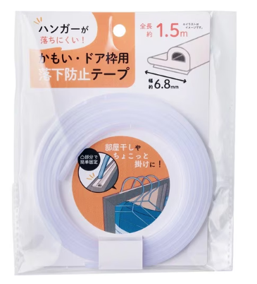 LDK洗衣/晾曬用品測評(來源:LDK)