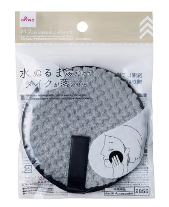 LDK清潔用品測評(來源:LDK)