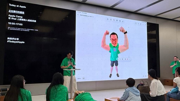 Apple Camp 2026 直擊｜帶小朋友用 iPad 設計超級英雄72堂免費報名