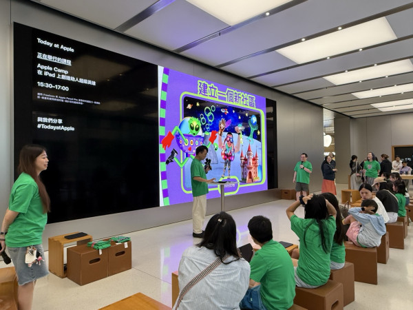 Apple Camp 2026 直擊｜帶小朋友用 iPad 設計超級英雄72堂免費報名
