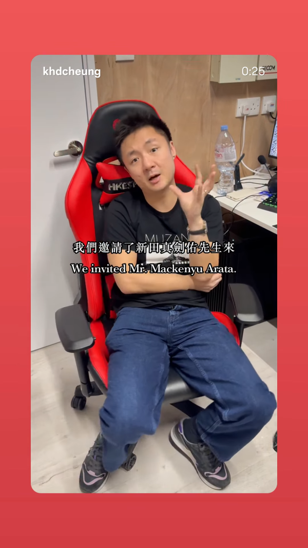 鍾培生被爆老婆莊雅婷已順利誕下女兒！親回喜訊默認傳聞：唔好focus喺BB到