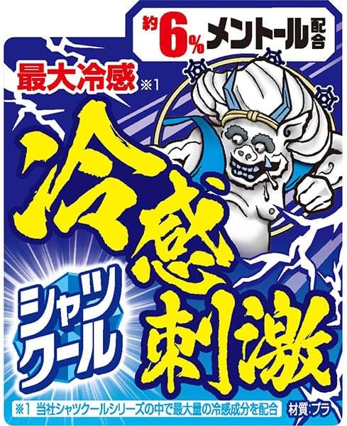 amazon.co.jp amazon.co.jp
