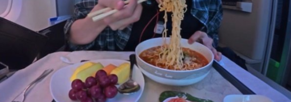 照片來源：YouTube@Yuno유노