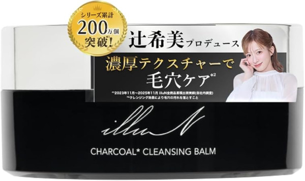 amazon.co.jp
