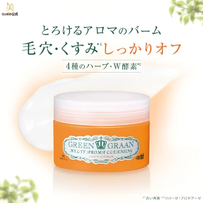 rakuten.co.jp