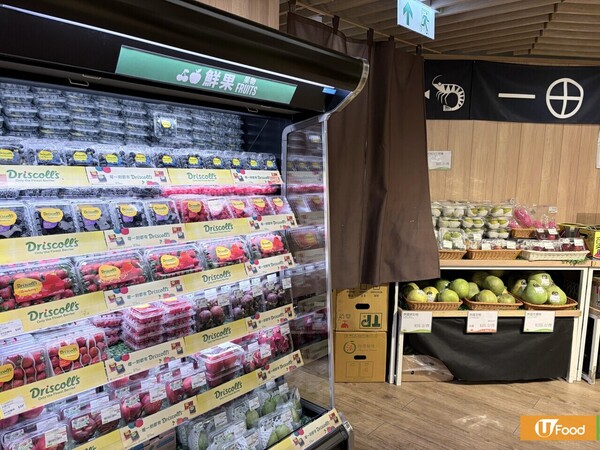 全球最大莓果品牌Driscoll's捲入「毒士多啤梨」風波！驗出12種農藥含致癌「永久化學物」