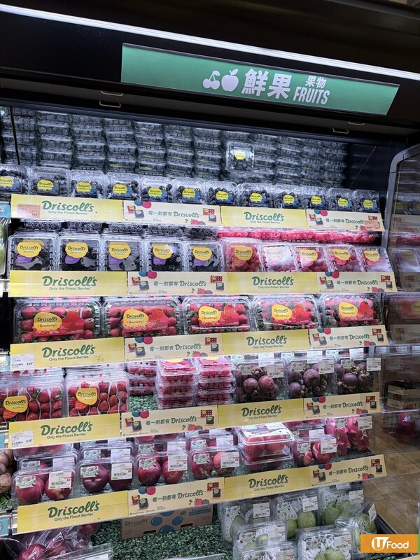 全球最大莓果品牌Driscoll's捲入「毒士多啤梨」風波！驗出12種農藥含致癌「永久化學物」
