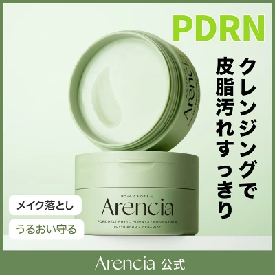rakuten.co.jp