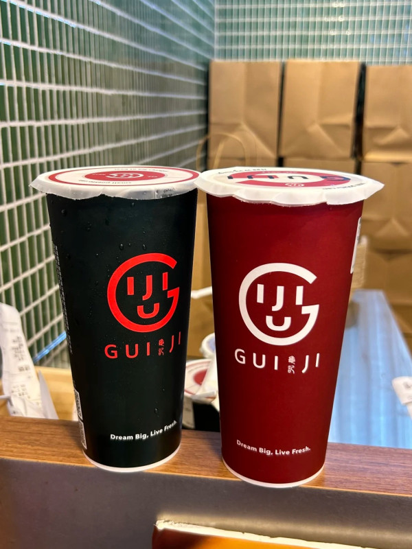 龜記茗茶快閃買一送一！限時1日半價歎招牌果茶／觀塘新店開業優惠 (附開業日期)