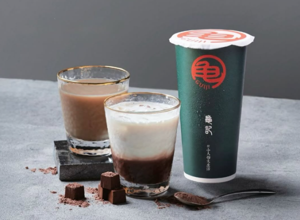 龜記茗茶快閃買一送一！限時1日半價歎招牌果茶／觀塘新店開業優惠 (附開業日期)