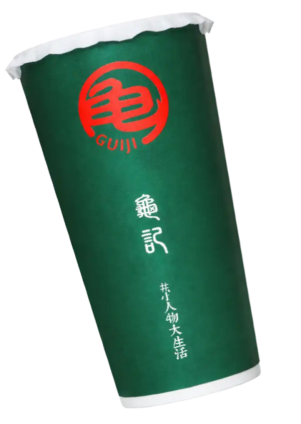 龜記茗茶快閃買一送一！限時1日半價歎招牌果茶／觀塘新店開業優惠 (附開業日期)