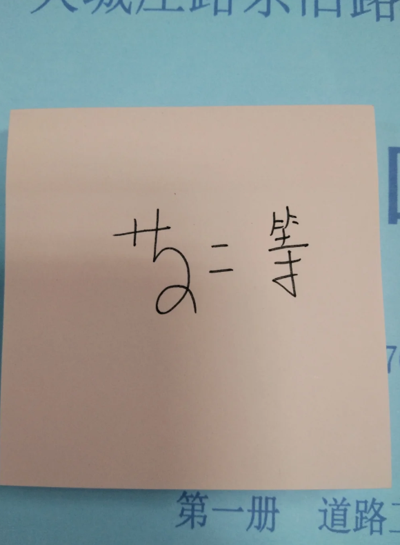 照片來源:小紅書@北岛离人 照片來源:小紅書@北岛离人