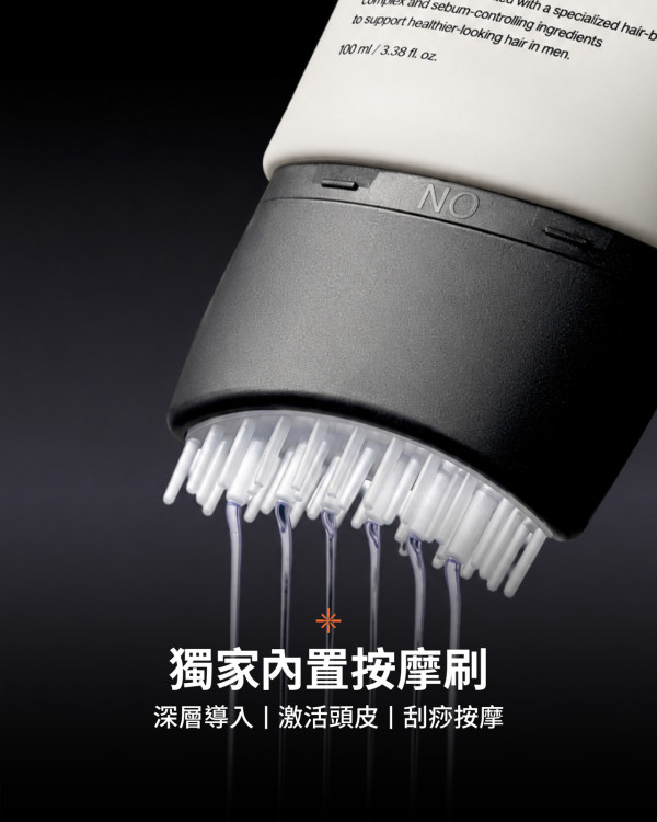 脫髮救星定智商稅？網民推韓國防脫精華拯救壓力禿：搽咗一排已經甩少咗好多