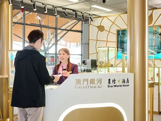  港人必睇開運著數 免費拎「千足金」發財金磚尿袋 即睇一鍵登記超簡單領取攻略