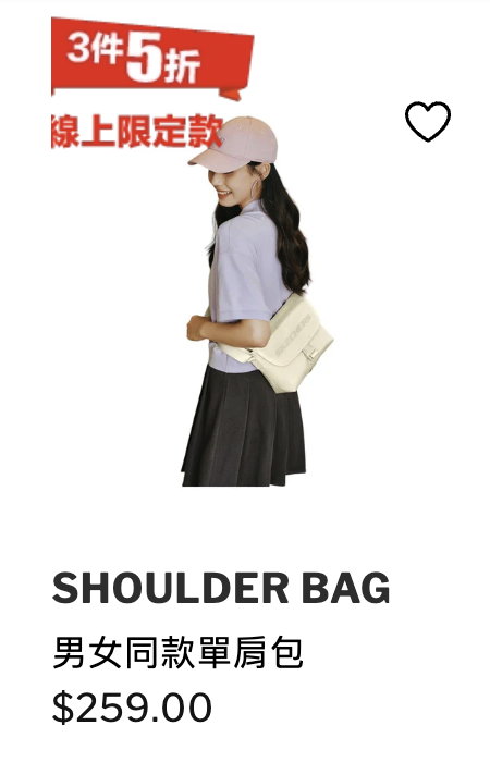 SKECHERS限時激減低至2.8折！波鞋大減價$99起！激抵價入手男女裝T恤/背囊/運動配件