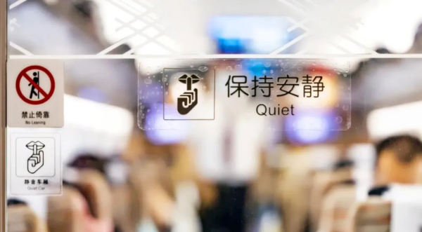 圖片來源:央視網 圖片來源:央視網