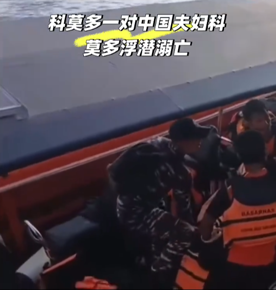 照片來源:小紅書@印尼旅游管家sally 照片來源:小紅書@印尼旅游管家sally