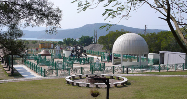 天文公園（圖片來源︰香港太空館）