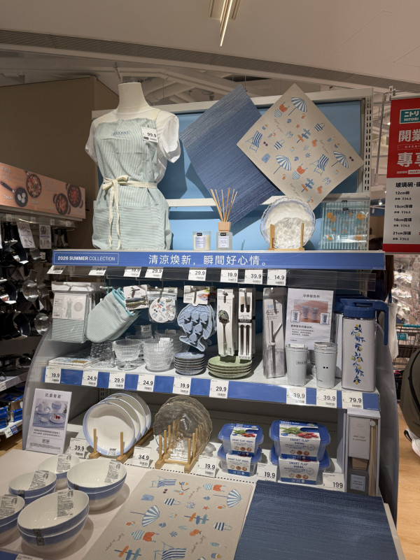 NITORI新界連開2店！荃灣1.9萬呎新店7.17登場 必搶冷感床品+限定帆布袋