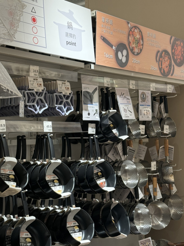 NITORI新界連開2店！荃灣1.9萬呎新店7.17登場 必搶冷感床品+限定帆布袋